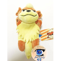 Authentic Pokemon center plush, Kuttari Growlithe awake 19cm long 